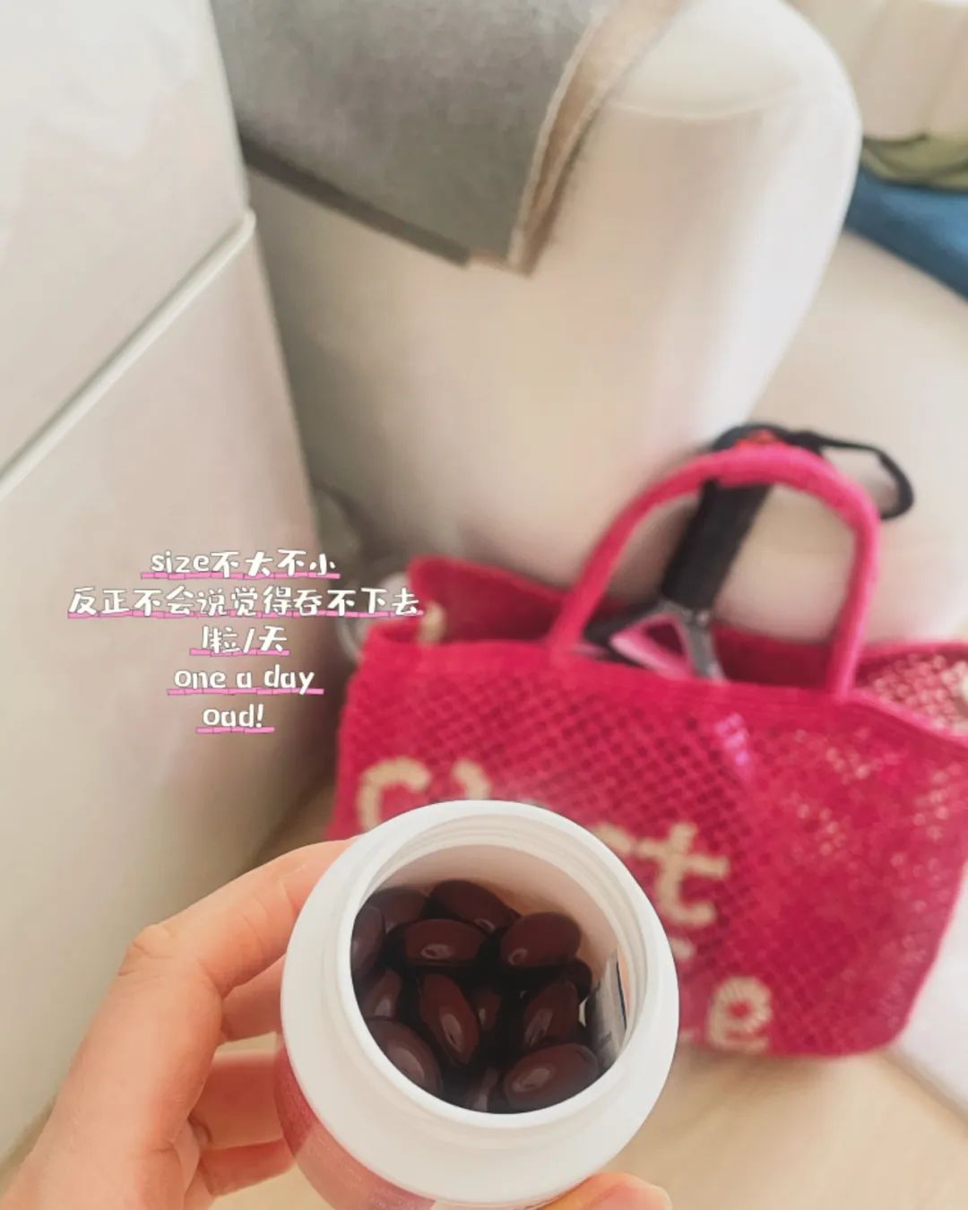 一天补多少硒