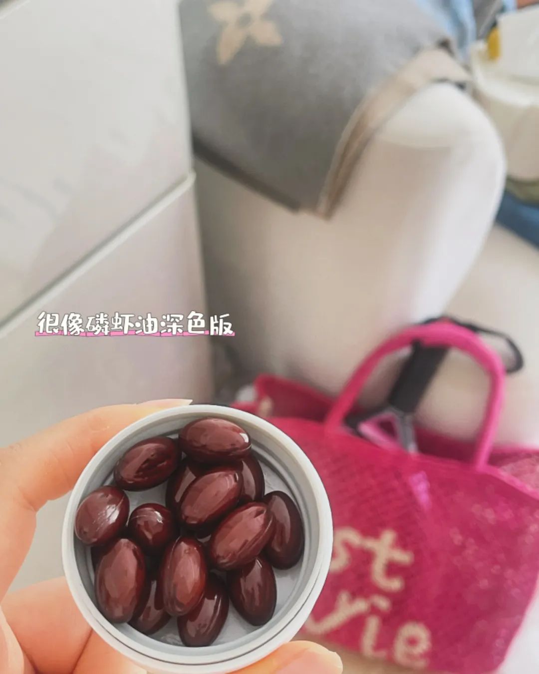 一天补多少硒