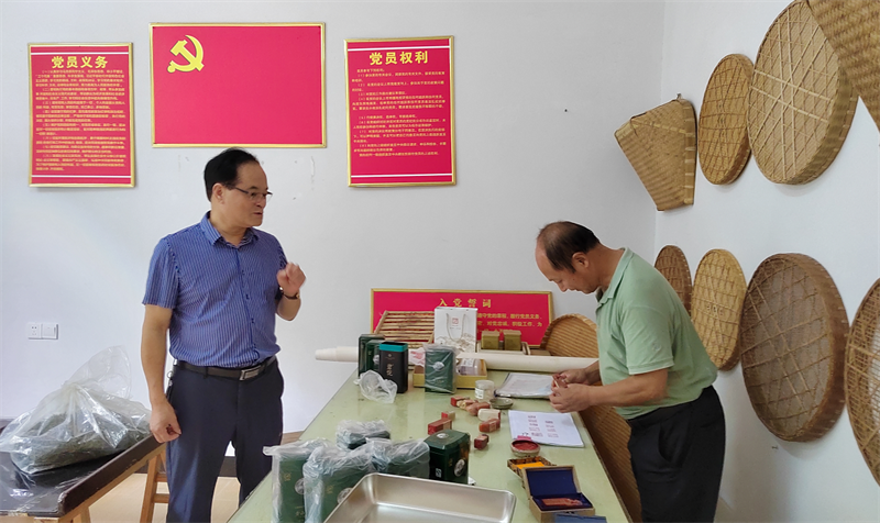 含硒茶叶有哪些