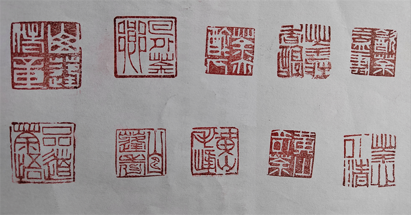 含硒茶叶有哪些