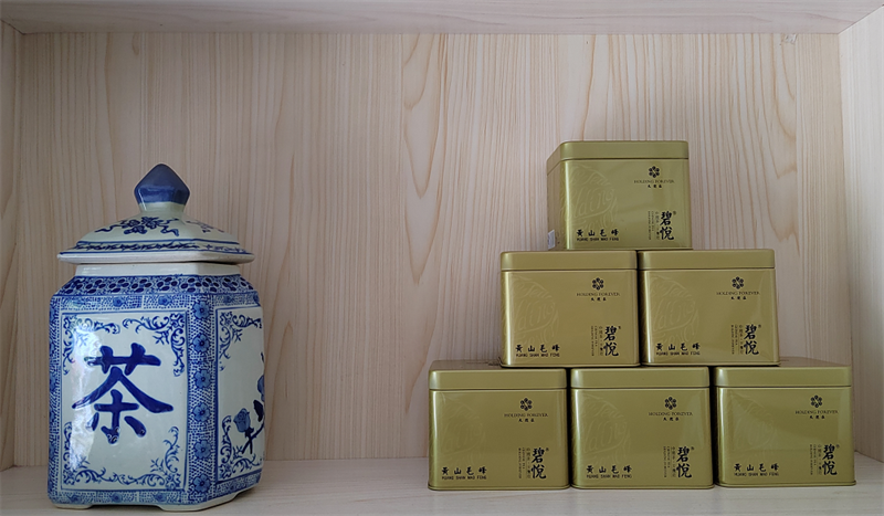 含硒茶叶有哪些