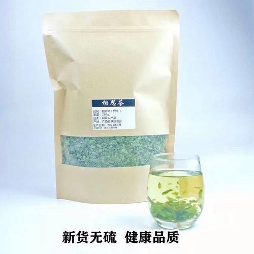 广西相思藤茶