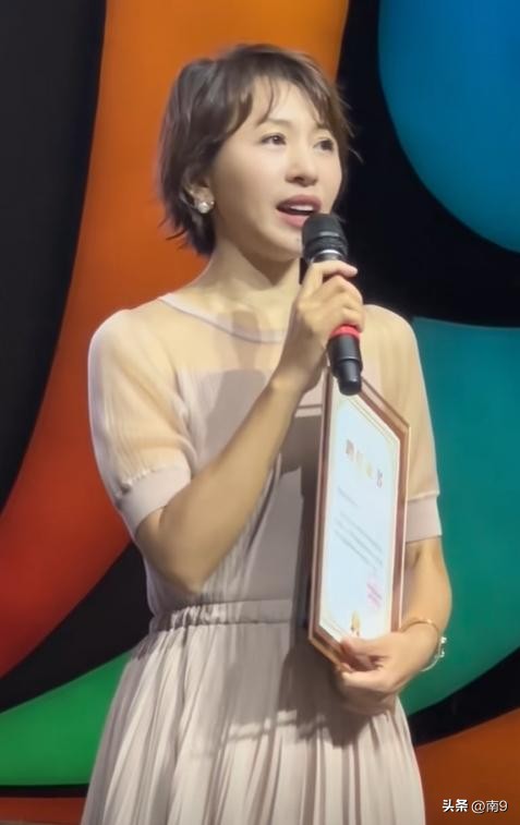 藤茶有什么用