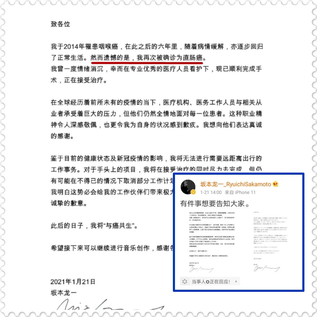 吃啥补硒最快最好
