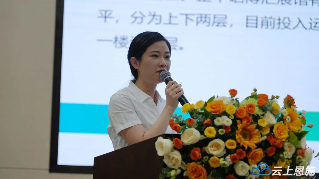 补硒产品有哪些