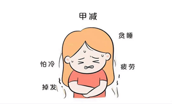 桥本氏甲状腺炎补硒
