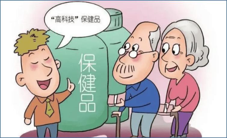 什么叫硒元素,如何补充啊