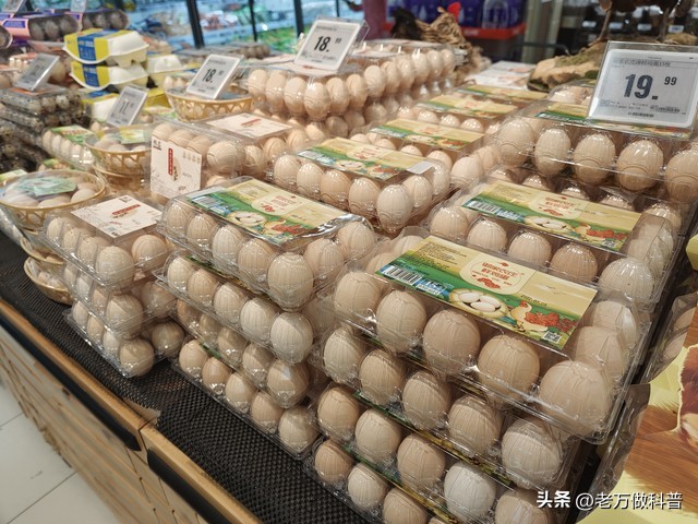 孕期补硒的作用