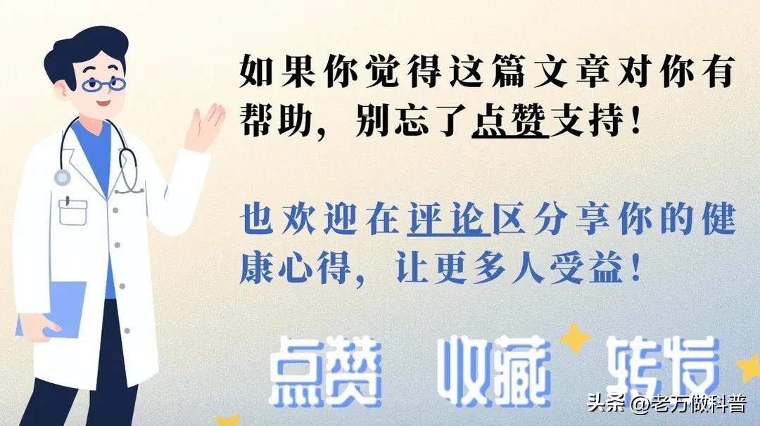 孕期补硒的作用