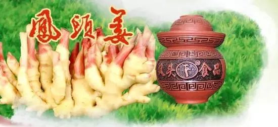 恩施富硒特产有哪些