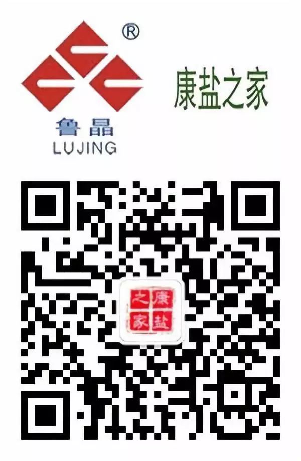 高血压每天补多少硒