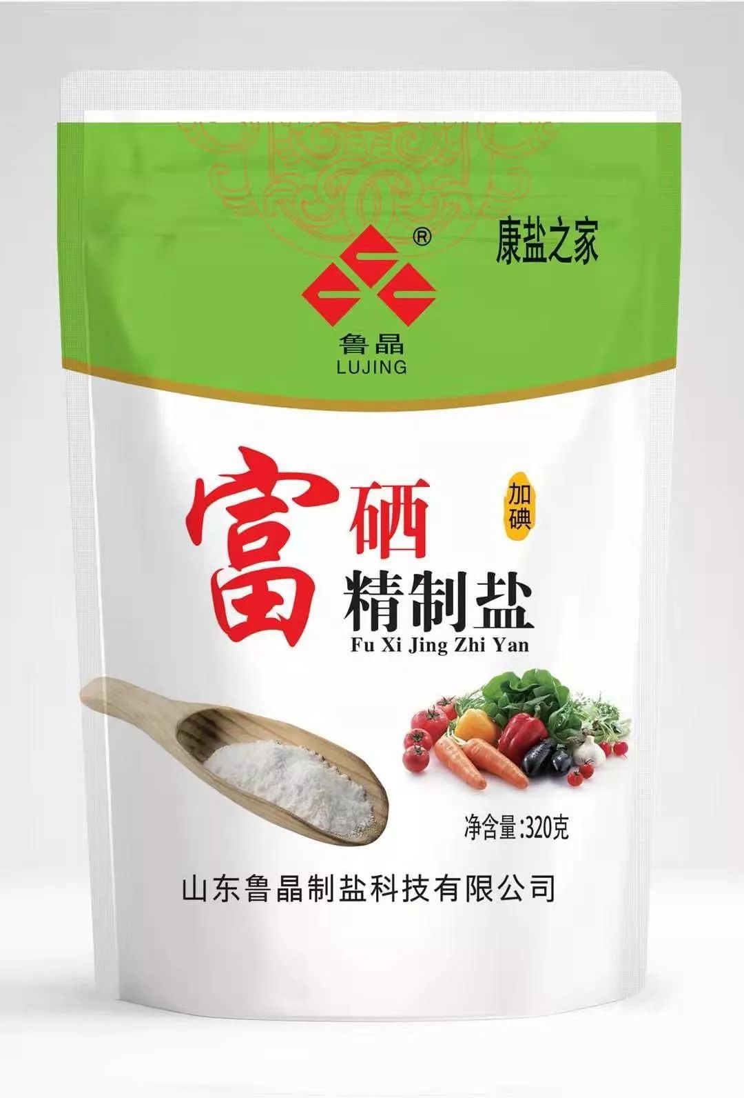 高血压每天补多少硒