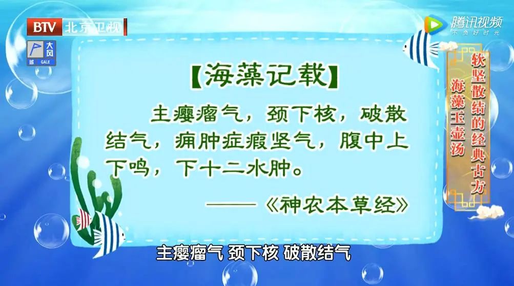 补硒能降血脂吗