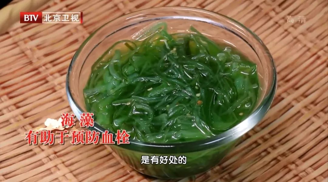 补硒能降血脂吗