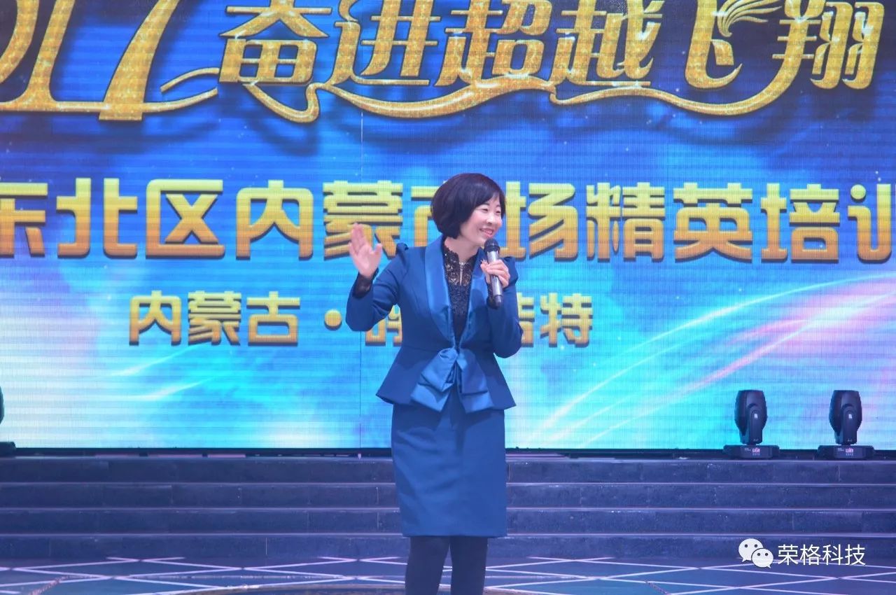 东北富硒大米