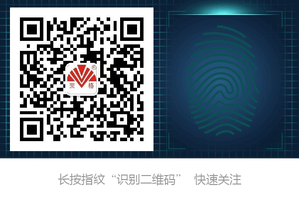 东北富硒大米