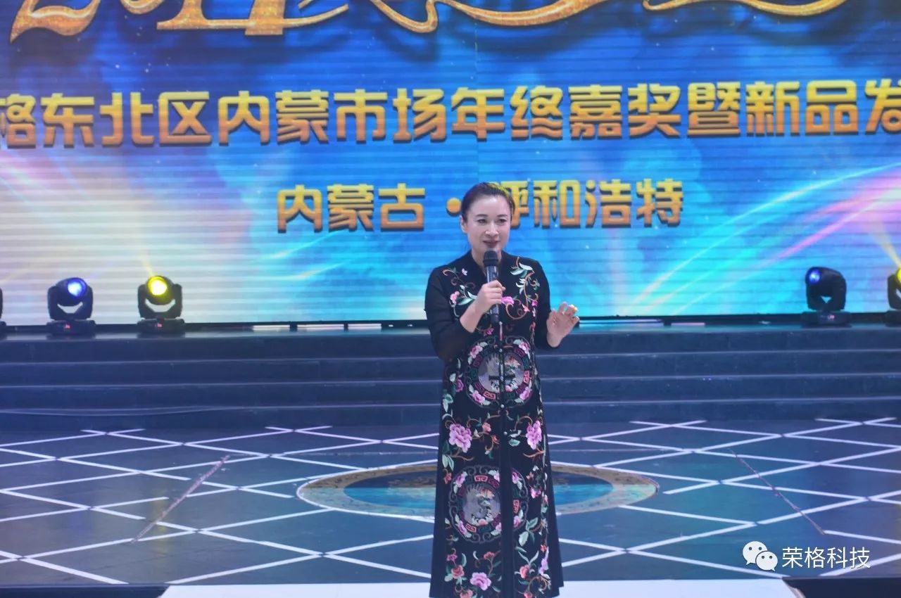 东北富硒大米