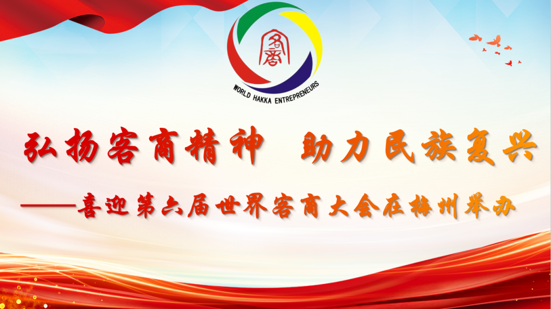 富硒五谷产品
