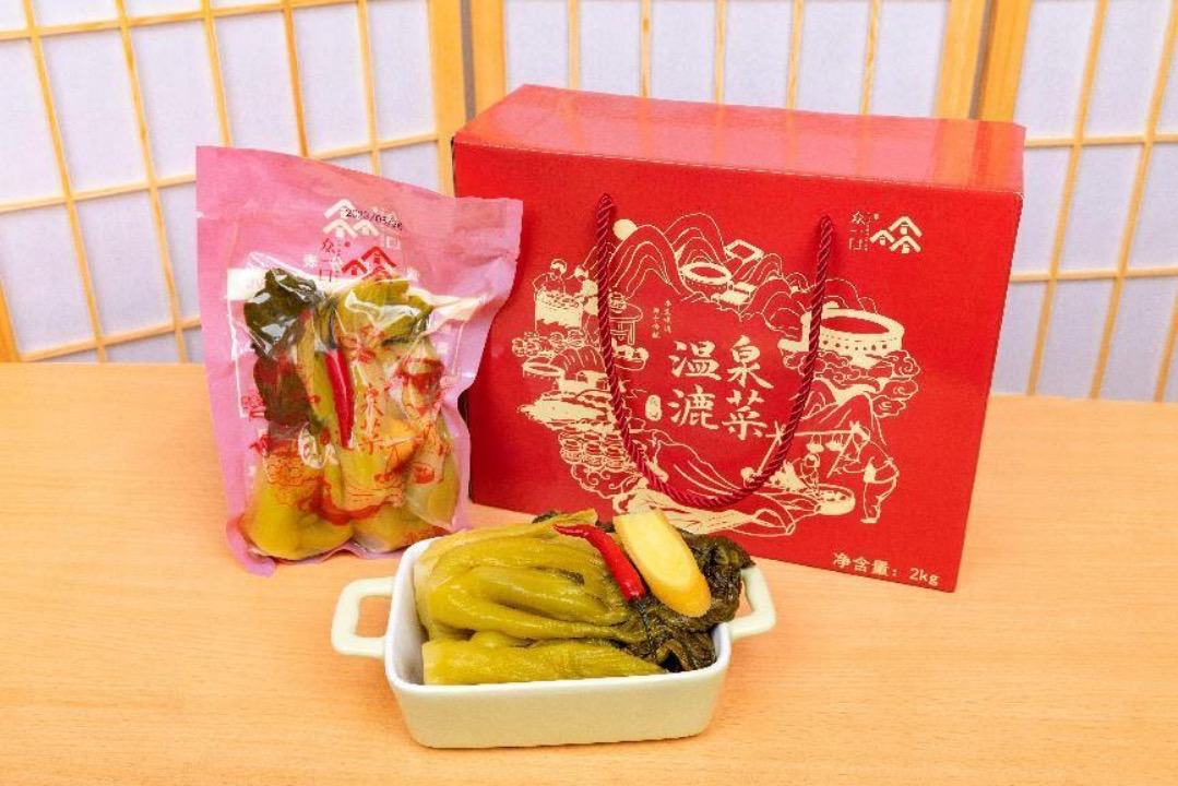 富硒五谷产品