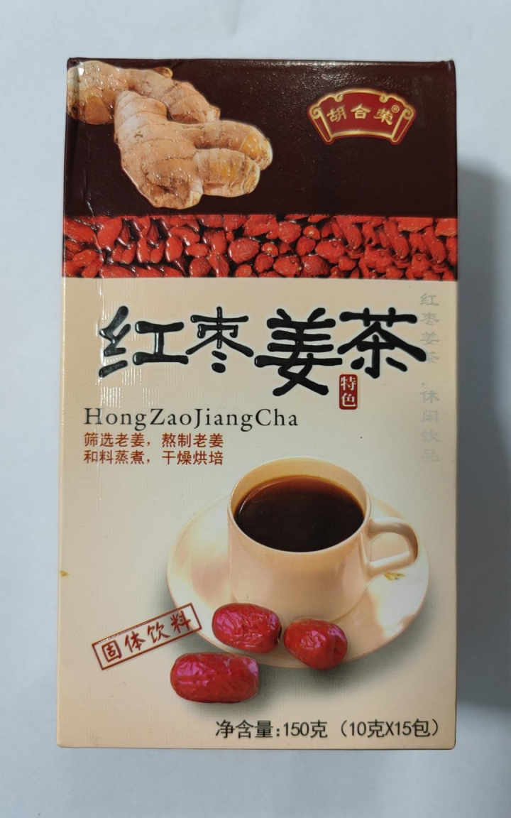 富硒五谷产品