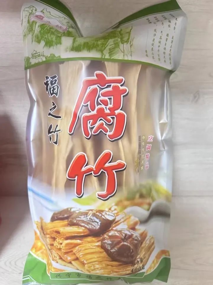 富硒五谷产品