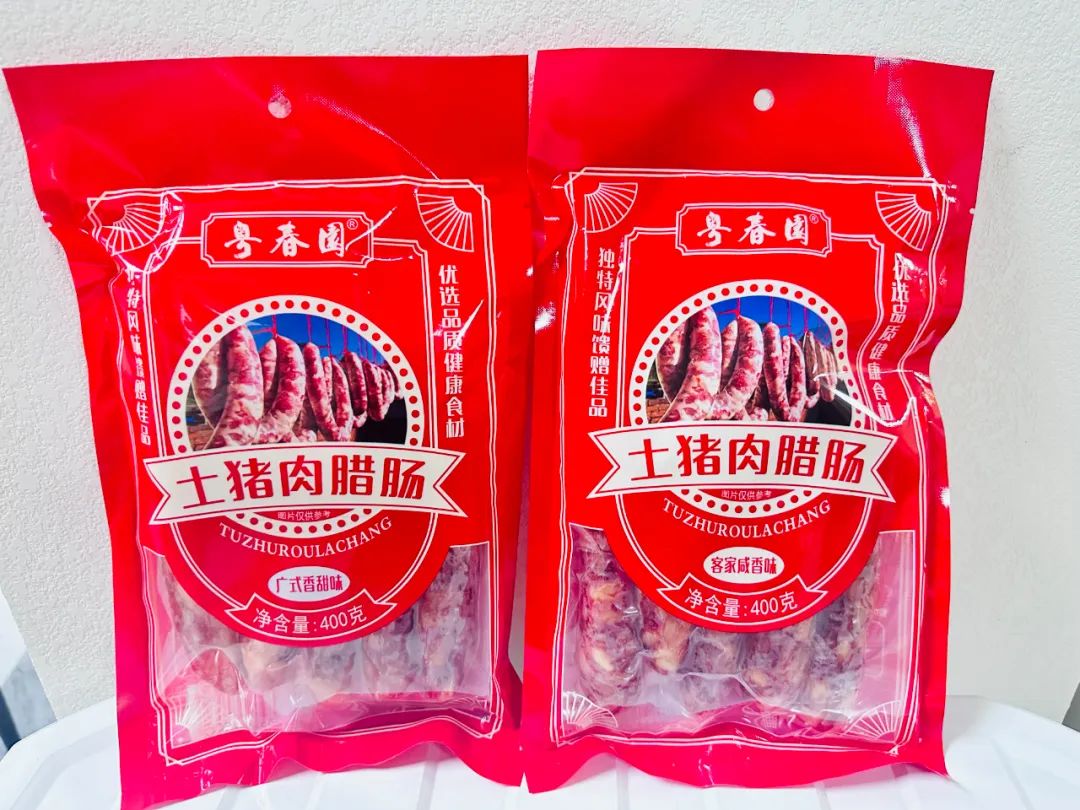 富硒五谷产品