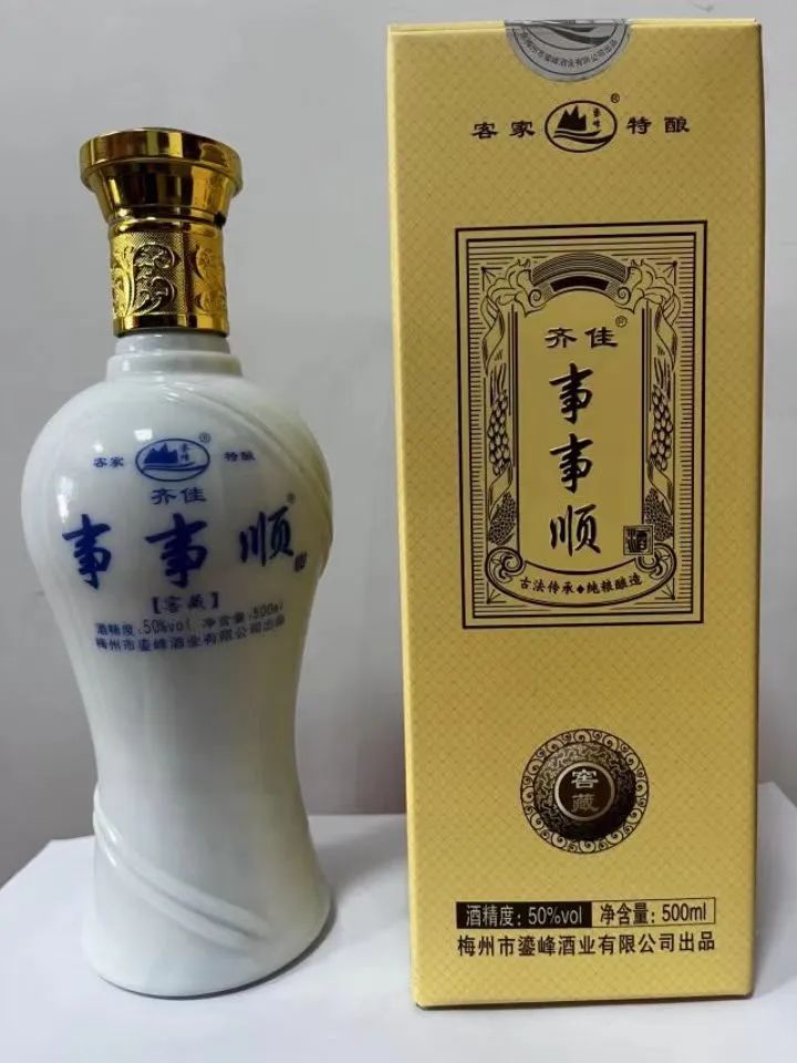 富硒五谷产品