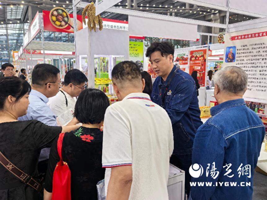 富硒是什么产品