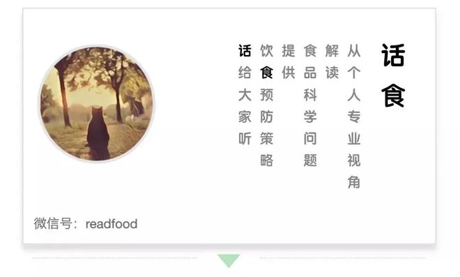 硒是什么东西