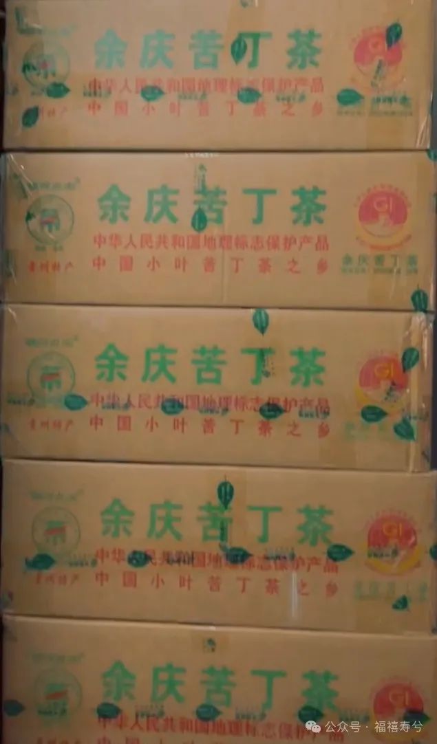 富硒茶副作用