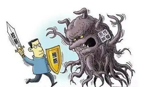 化疗 硒维康
