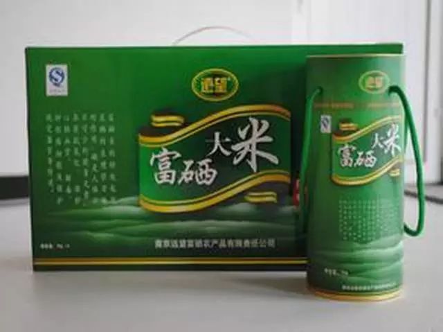 富硒茶副作用