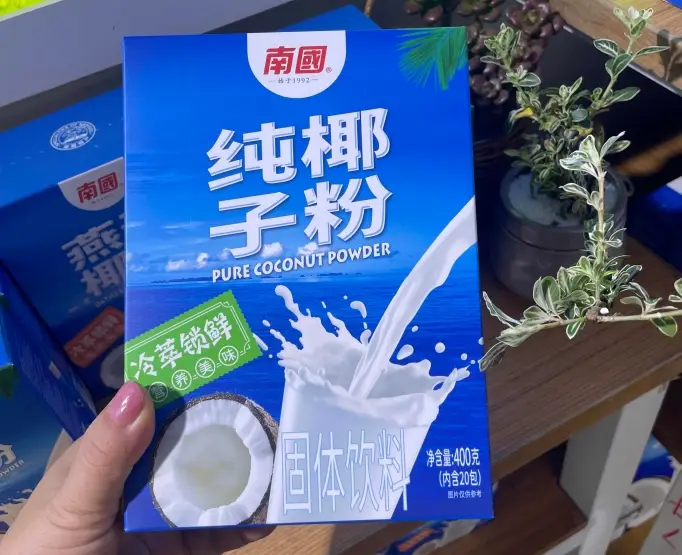 桥头富硒地瓜