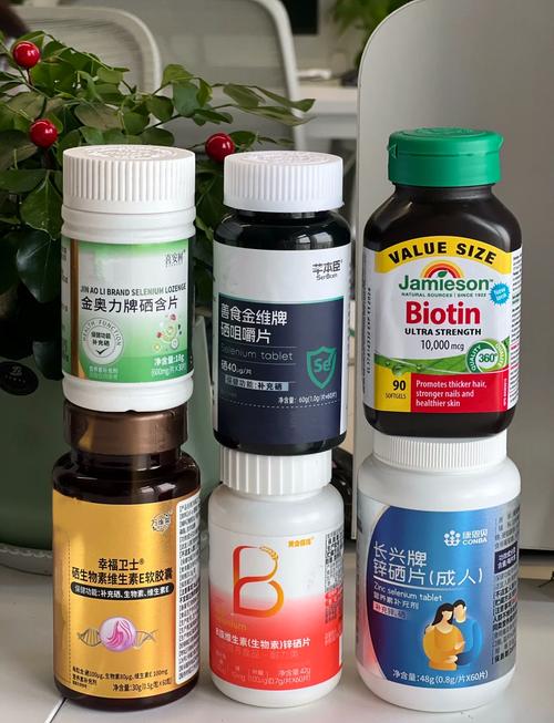 生产富硒产品