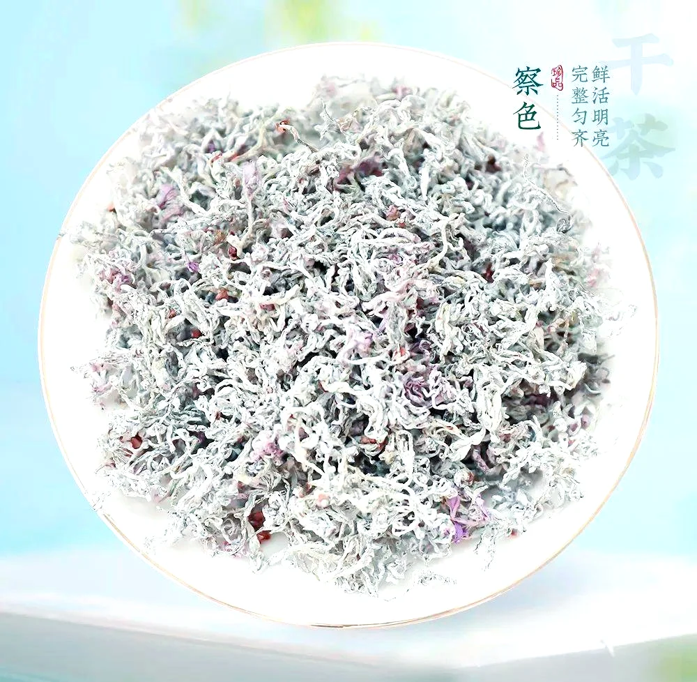 恩施富硒茶叶