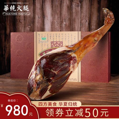 生产富硒产品