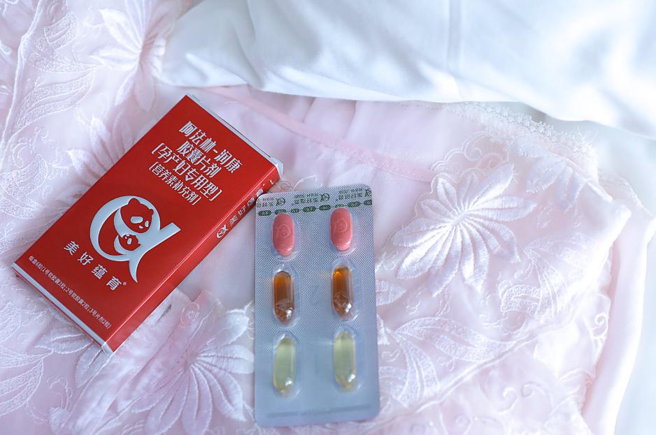 孕妇怎么补硒