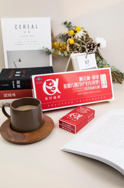 孕妇怎么补硒