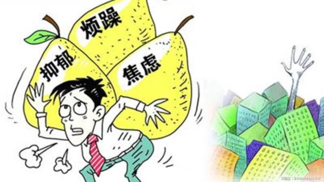 人需要补硒吗