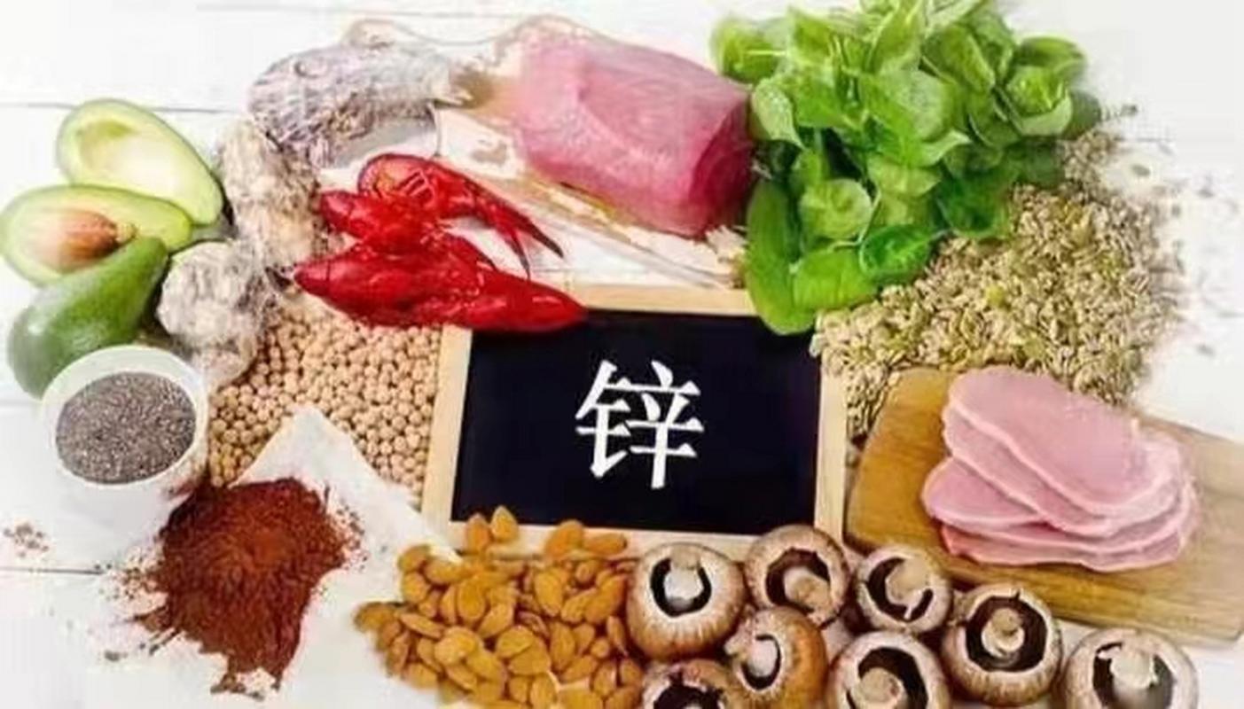 锌硒宝多少钱