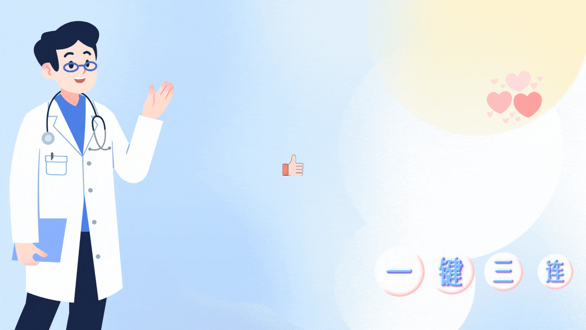 锌硒宝多少钱