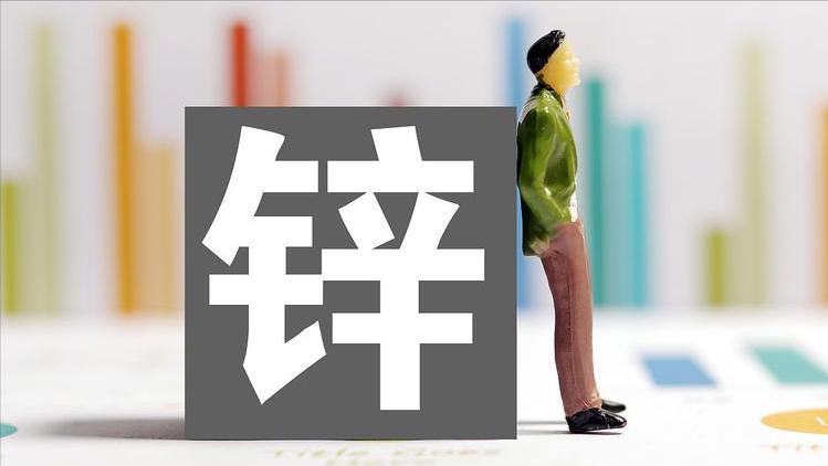 锌硒宝多少钱