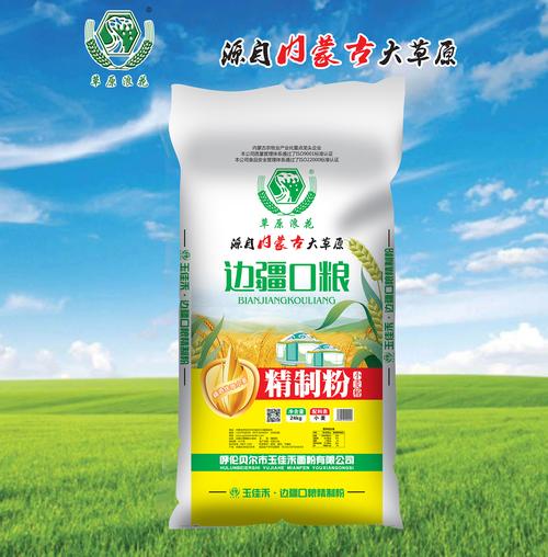 富硒面粉价格
