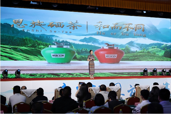恩施富硒水果
