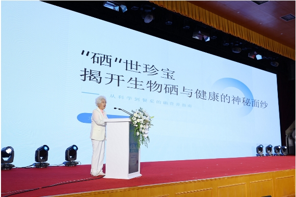 恩施富硒水果