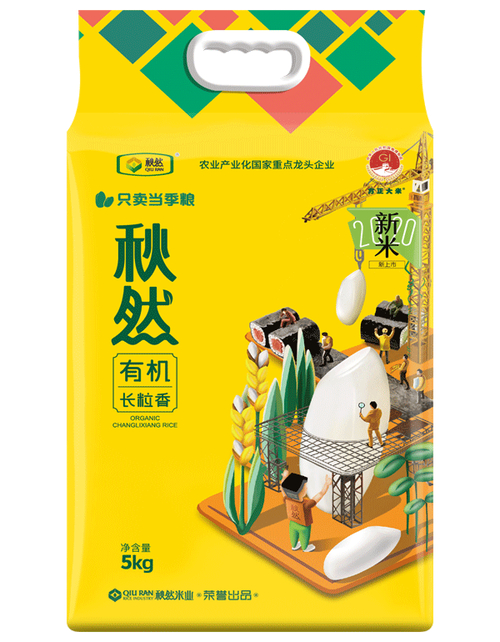秋然富硒大米