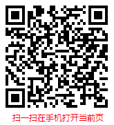 扫一扫 “2025-2031年中国富硒茶市场现状与前景趋势报告”