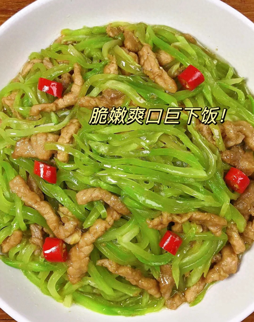 什么人要补硒