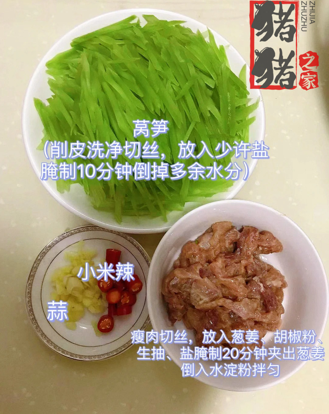 什么人要补硒
