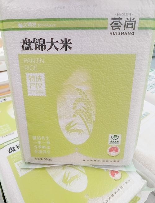 盘锦富硒大米